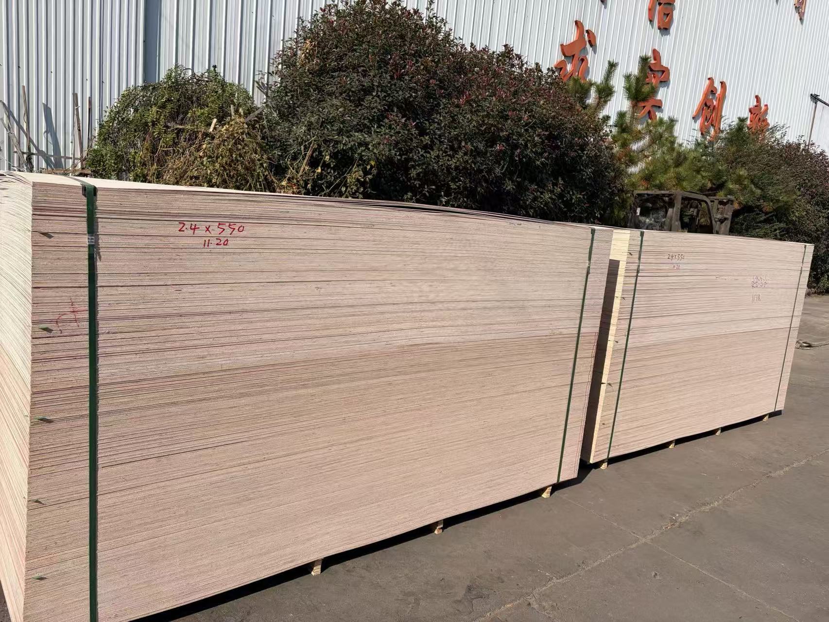 Poplar Three-Ply Board