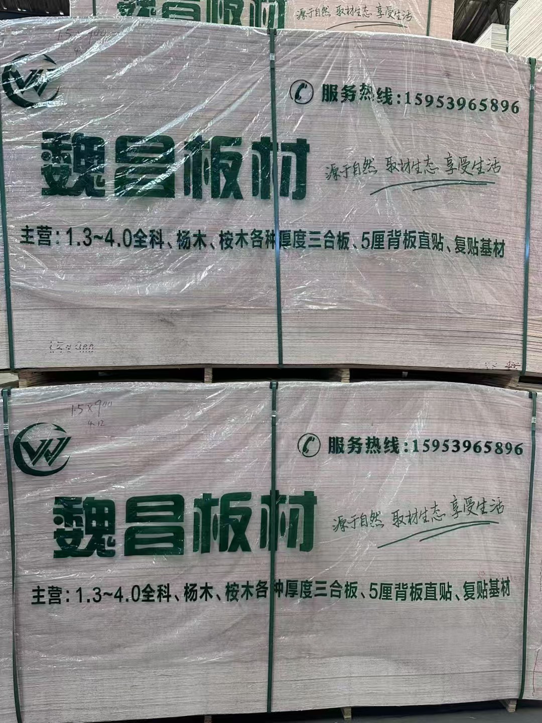 Product5